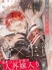 海贼王 51漫画热门