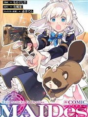 一拳超人 51漫画排行